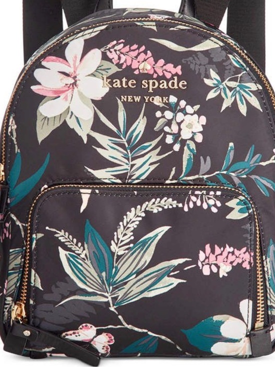Kate Spade Watson Lane Botanical Hartley Mini Backpack main image 7